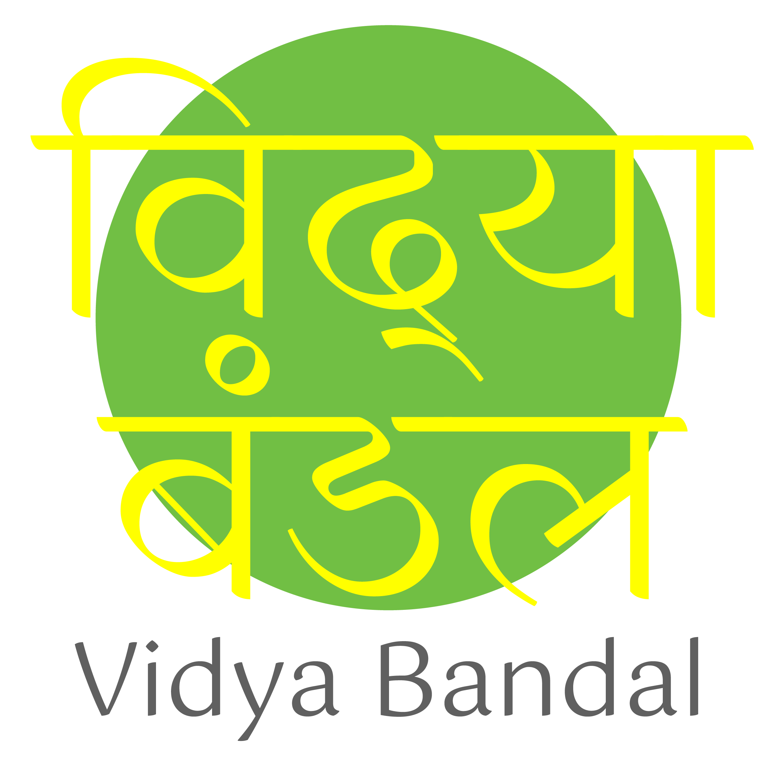 Women empowerment icon